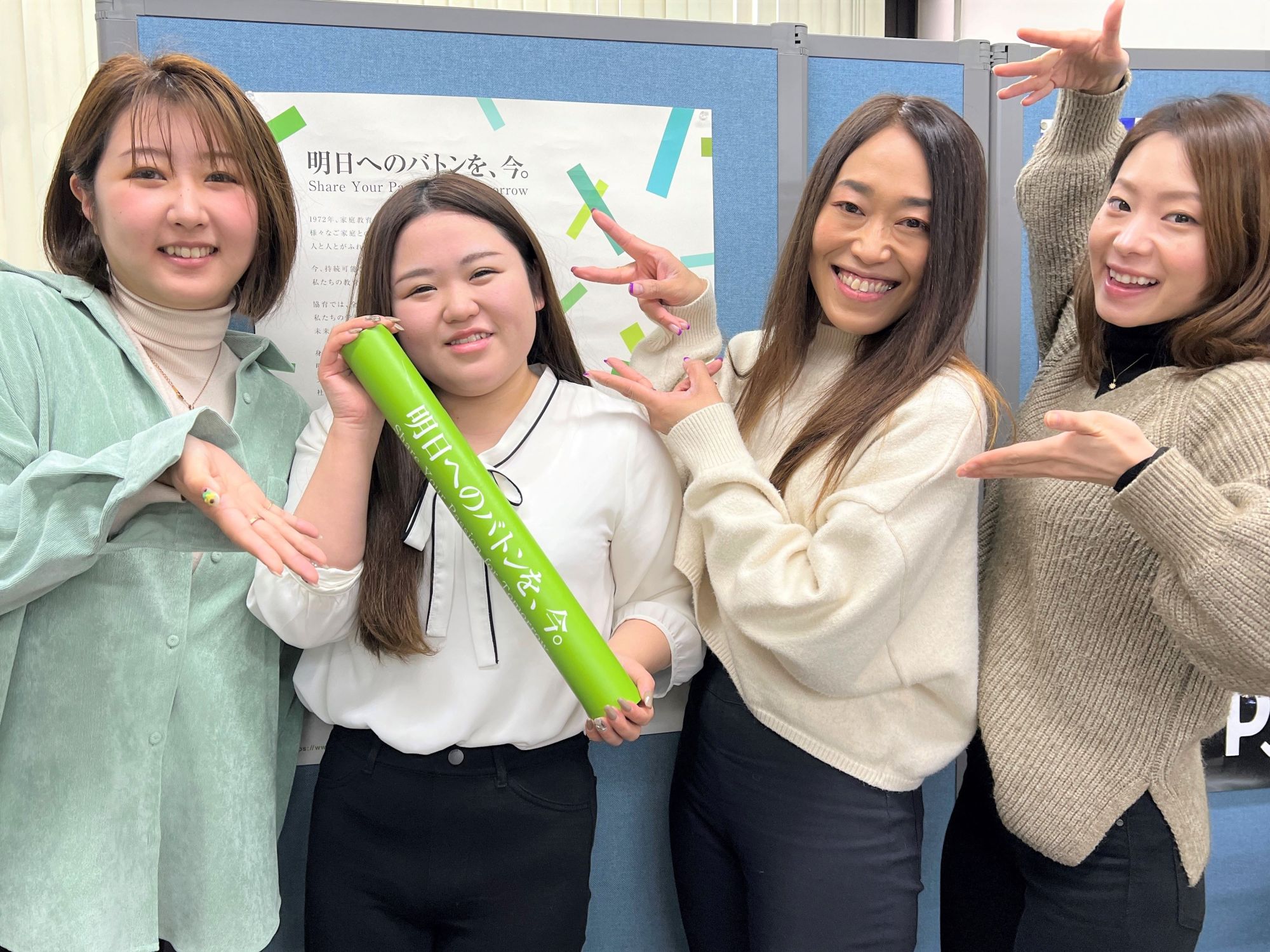 ペッピーキッズクラブ ペッピーキッズクラブ 関教室｜保育とお稽古.com